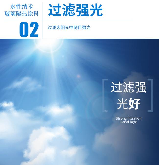 155425_660466_ue_procont.png image.png