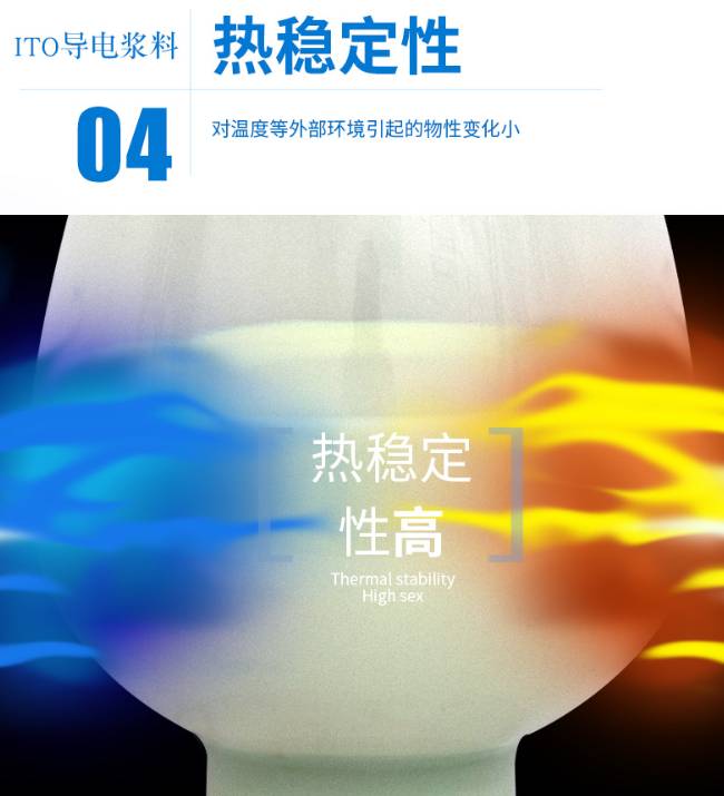 155640_838719_ue_procont.png image.png