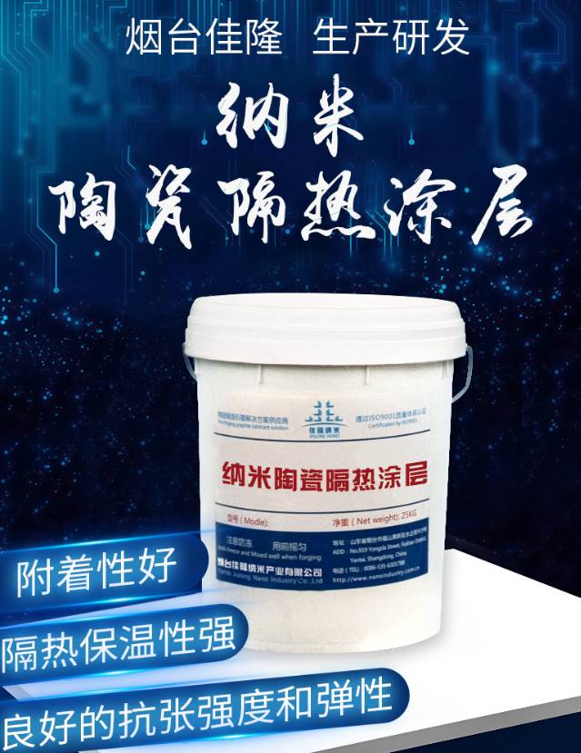 160616_945837_ue_procont.png image.png