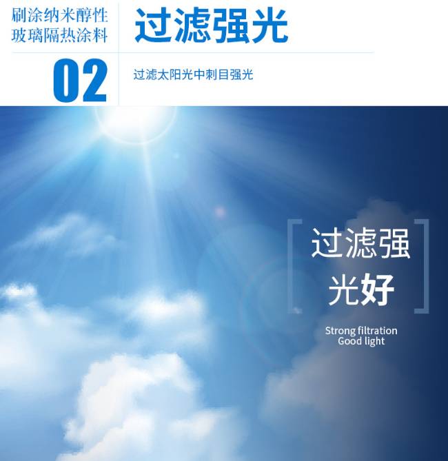 171756_246689_ue_procont.png image.png