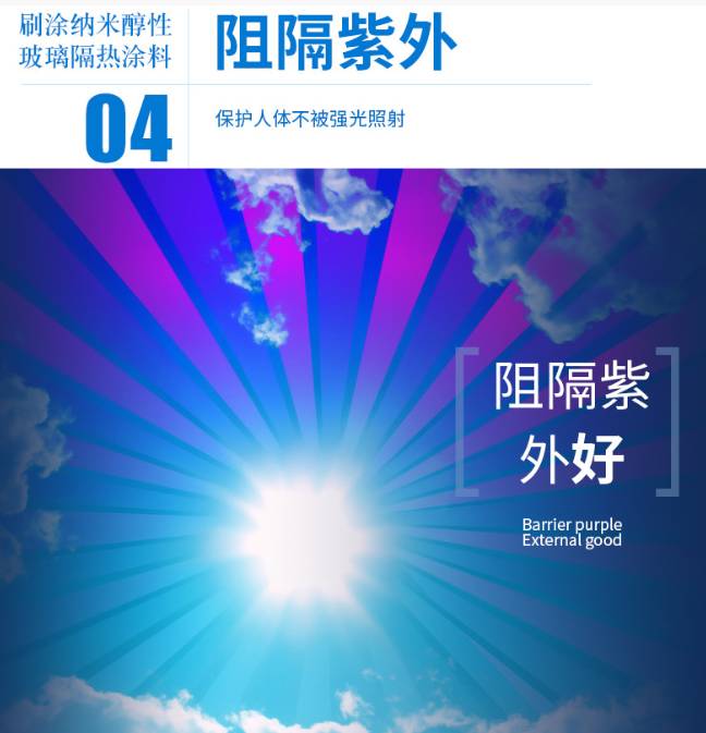 171812_631126_ue_procont.png image.png