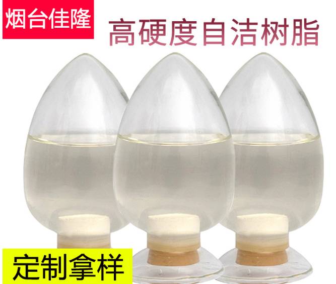 172113_573101_ue_procont.png image.png