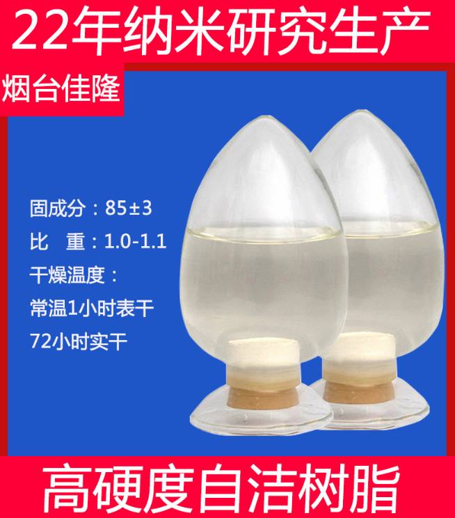 172121_604829_ue_procont.png image.png