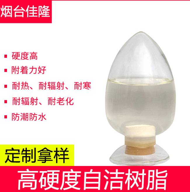 172134_820229_ue_procont.png image.png