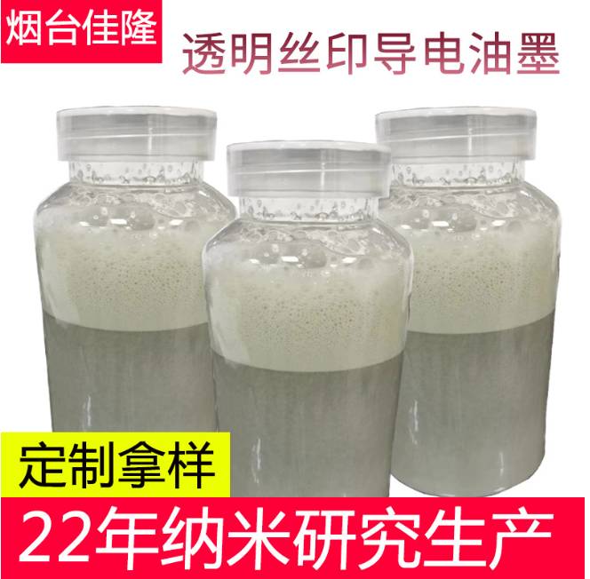 172332_307628_ue_procont.png image.png