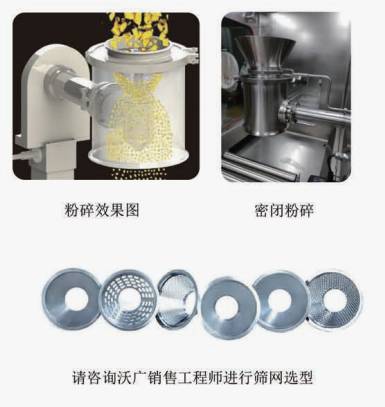 082358_571907_ue_procont.png image.png