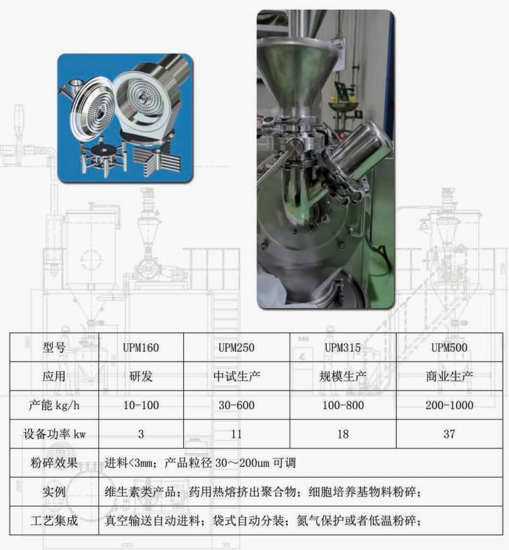 083256_581181_ue_procont.png image.png