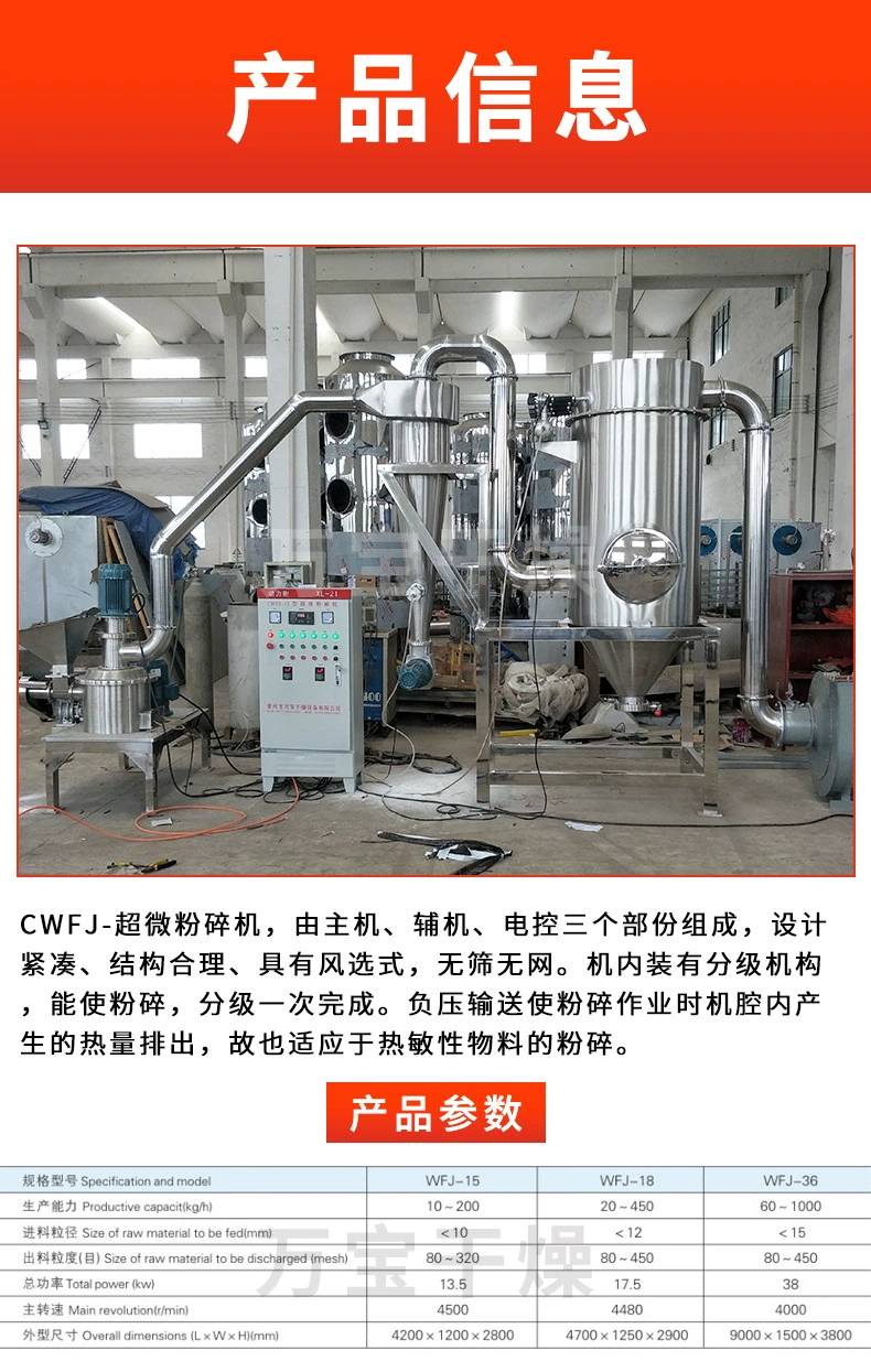 142831_291100_ue_procont.png