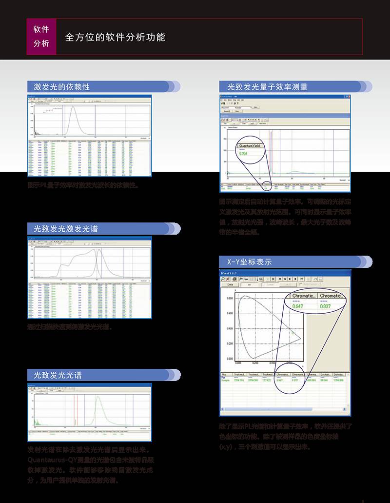 142903_195225_ue_procont.png 14.png