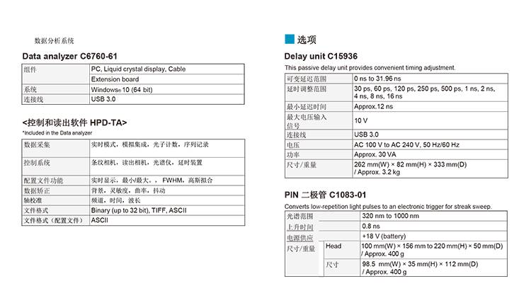 162051_685799_ue_procont.png image.png