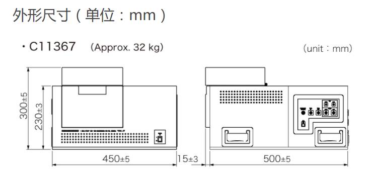 084626_765518_ue_procont.png image.png