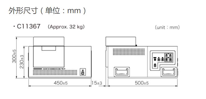 091314_397370_ue_procont.png image.png