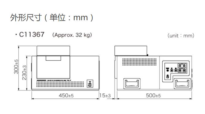 092336_499018_ue_procont.png image.png