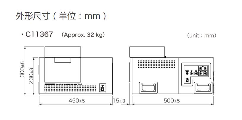 092757_814873_ue_procont.png image.png