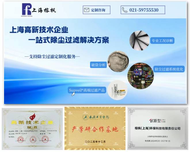 104002_879313_jsue_gsdt.png