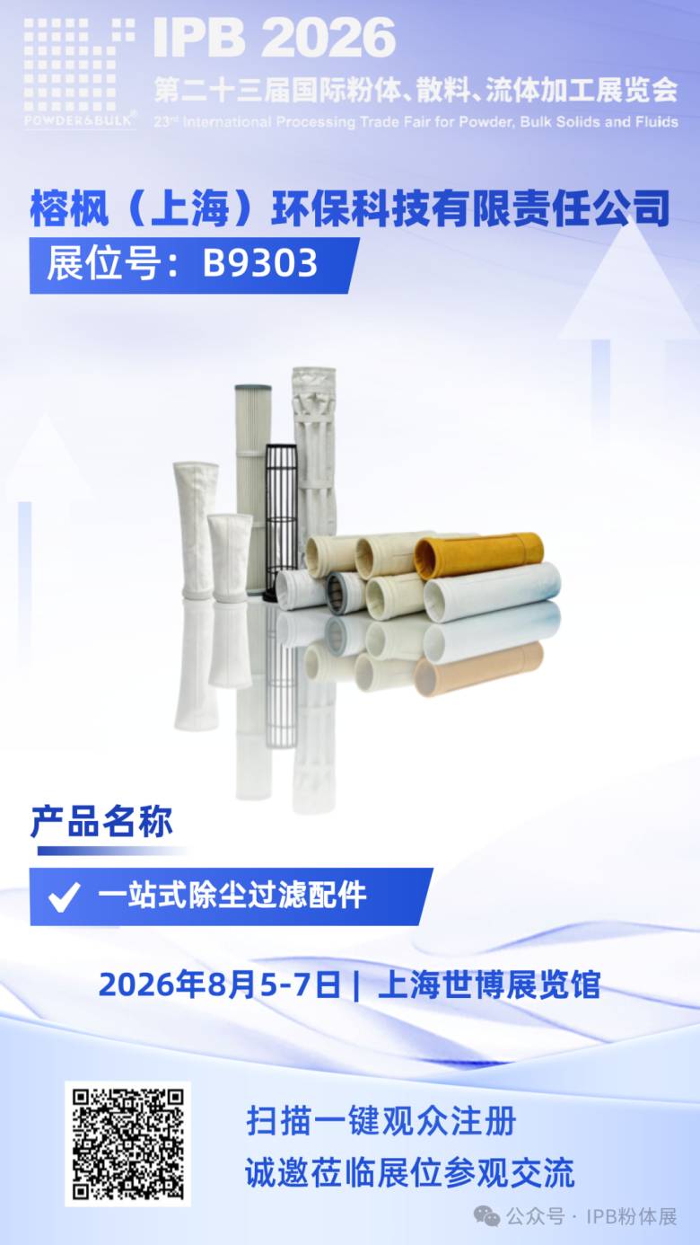 104558_870344_jsue_gsdt.png 640.png