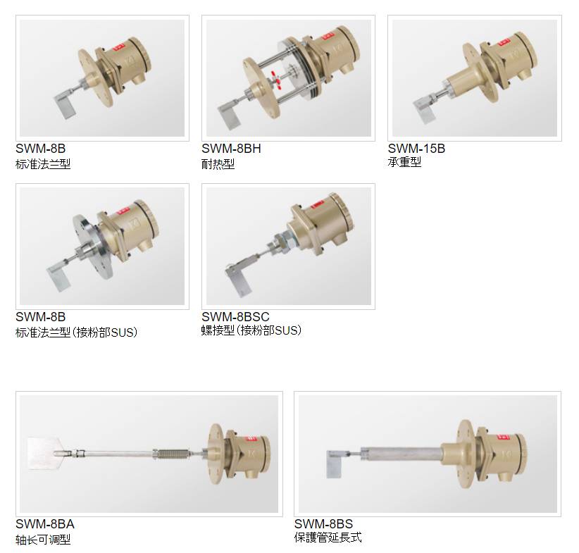 133512_113916_ue_procont.png QQ浏览器截?0260706133115.png