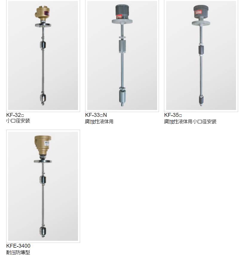 135721_110822_ue_procont.png QQ浏览器截?0260706135653.png