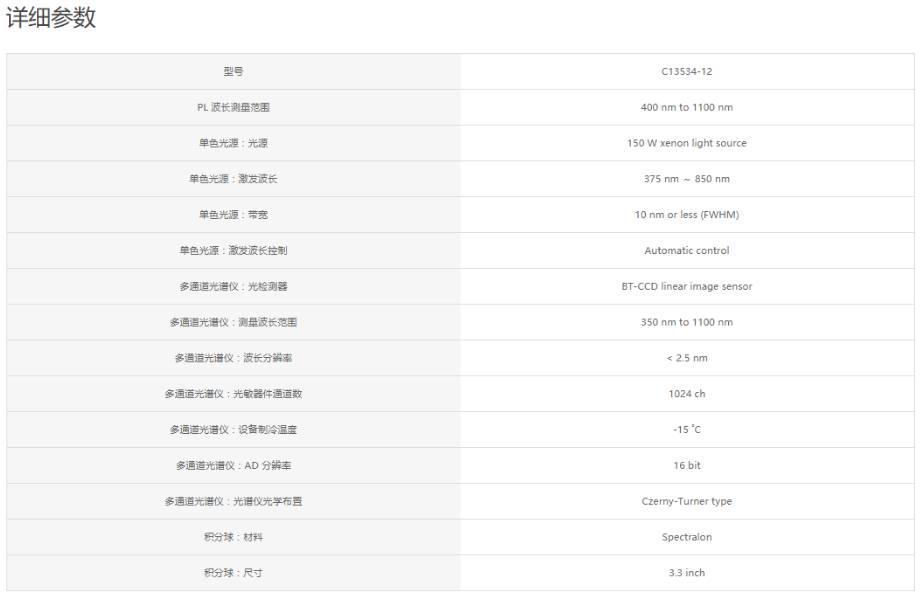 135914_024732_ue_procont.png image.png