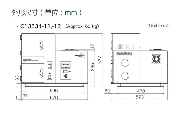 135920_608884_ue_procont.png image.png