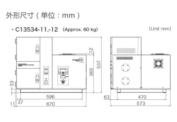 140229_033886_ue_procont.png image.png