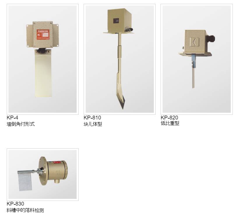 QQ浏览器截图20260706155340.png
