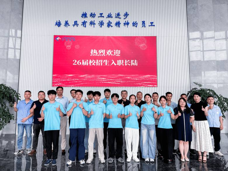165052_431105_jsue_gsdt.png 165052_431105_jsue_gsdt.png