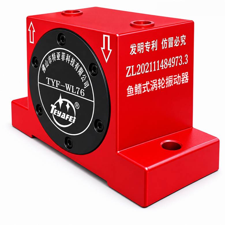 170514_334566_jsue_gsdt.png TYF-WL76-01.png