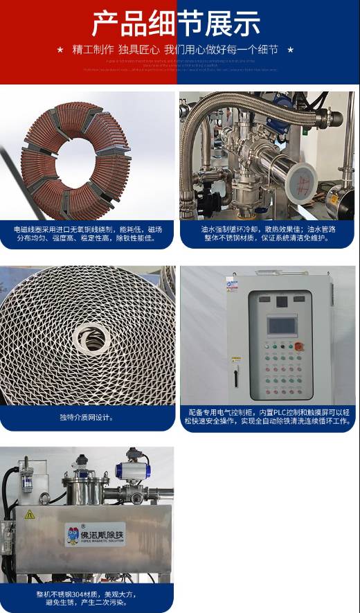 141043_770640_ue_procont.png image.png