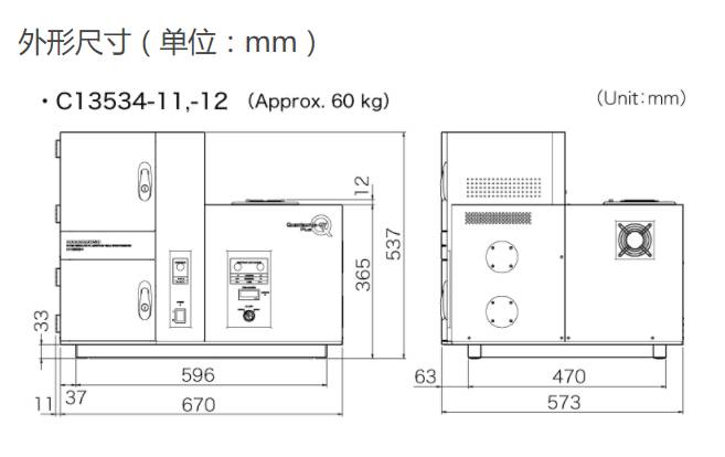 144550_217801_ue_procont.png image.png