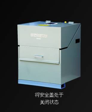 104147_212399_ue_procont.png