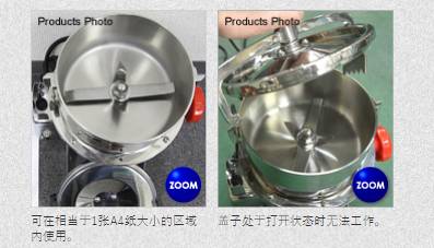 151146_806387_ue_procont.png