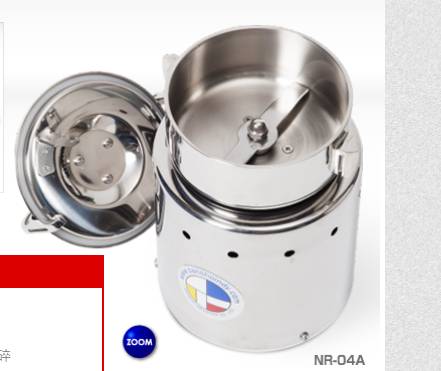 152508_471543_ue_procont.png