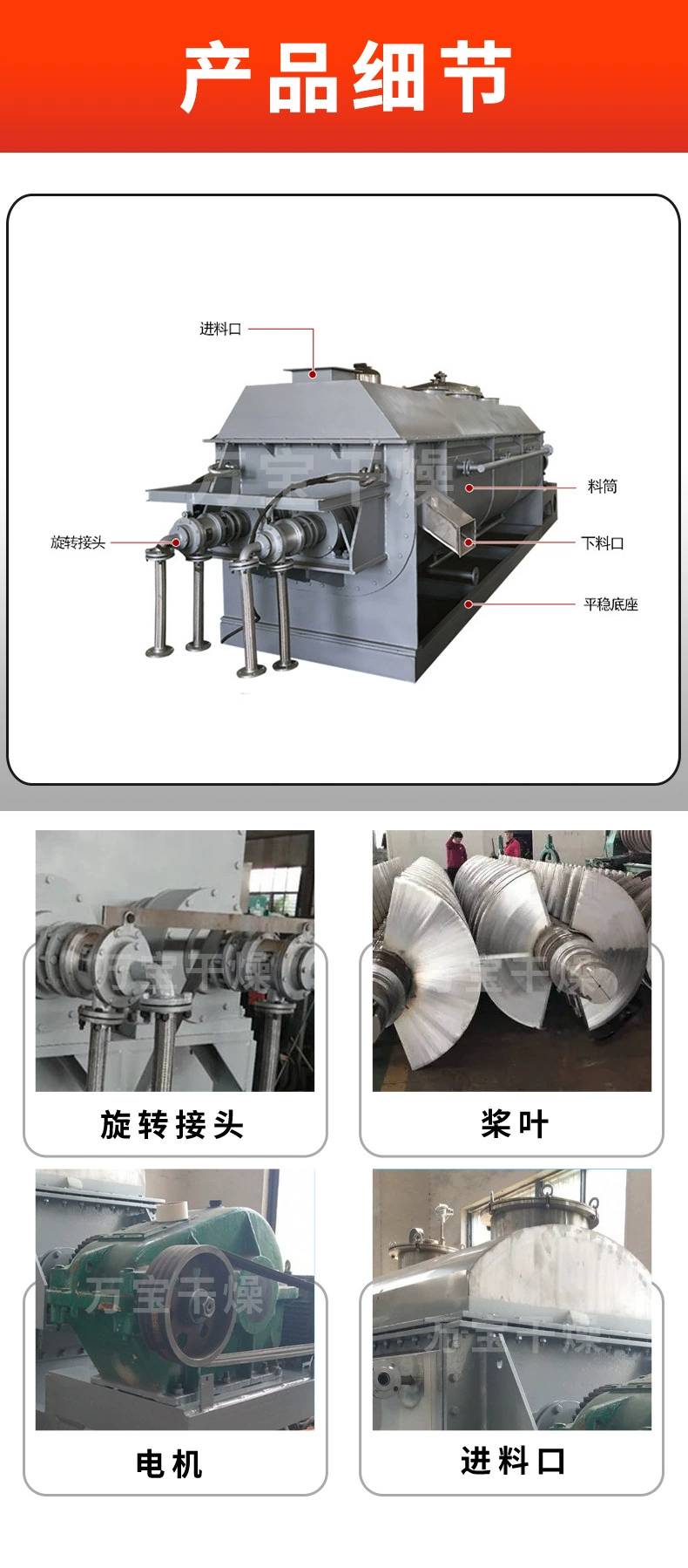 093745_707801_ue_procont.png