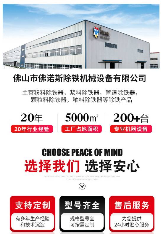 100804_787700_ue_procont.png image.png