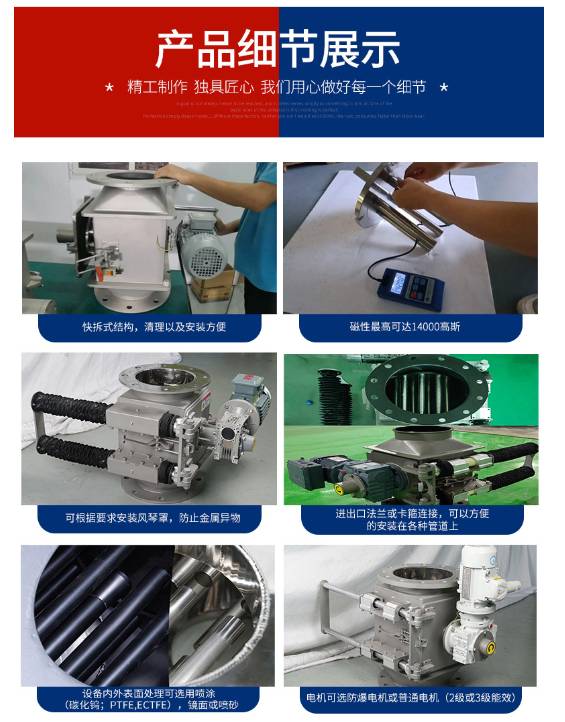 100821_722296_ue_procont.png image.png