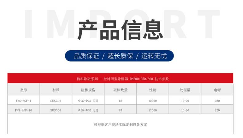 104027_737988_ue_procont.png image.png
