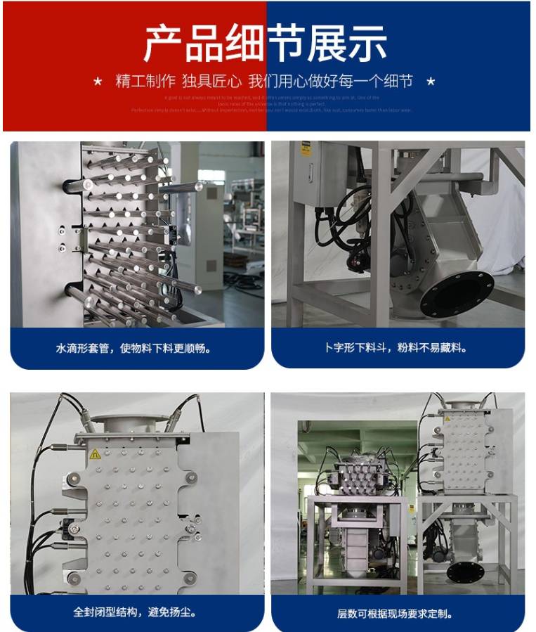 104037_890516_ue_procont.png image.png