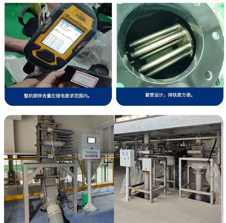 104056_234287_ue_procont.png image.png
