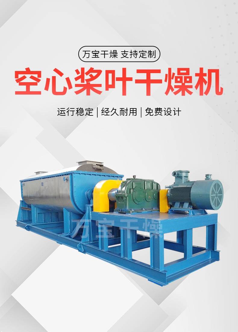145349_626141_ue_procont.jpg