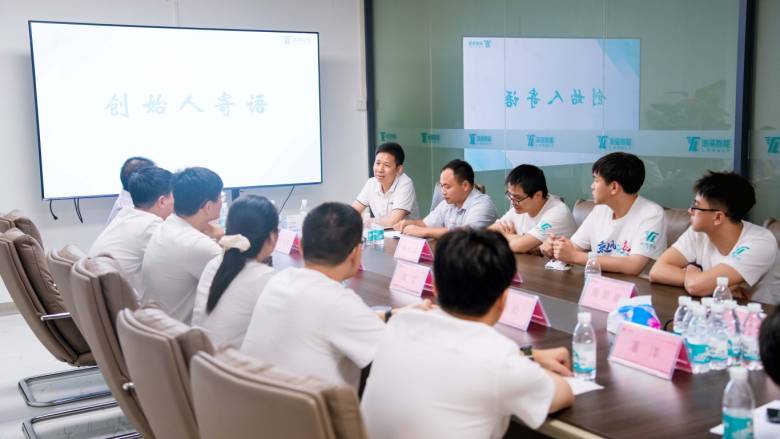 图片 23.png