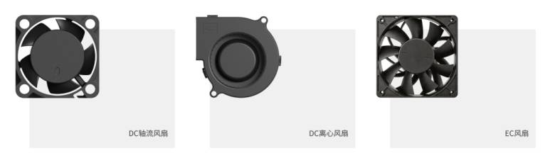 image.png 焕新上线|四方风信新版正式启用,一站式热管理解决方案线上平台全新亮相