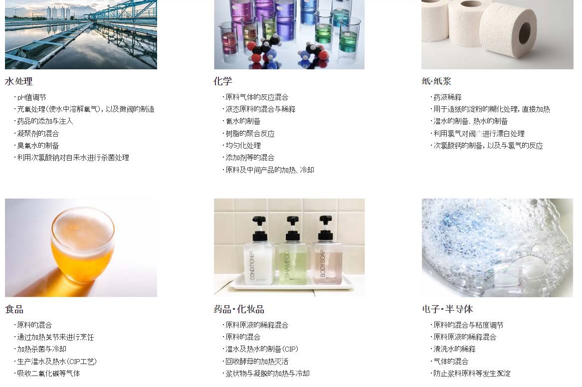 103529_558127_ue_procont.png image.png
