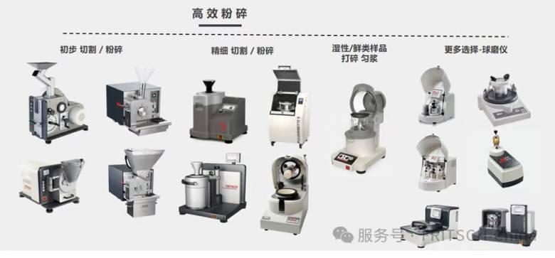 105743_509916_jsue_gsdt.jpg 微信图片_20260309142841_31_7.jpg