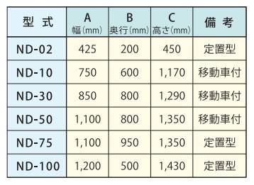 160144_892188_ue_procont.png image.png