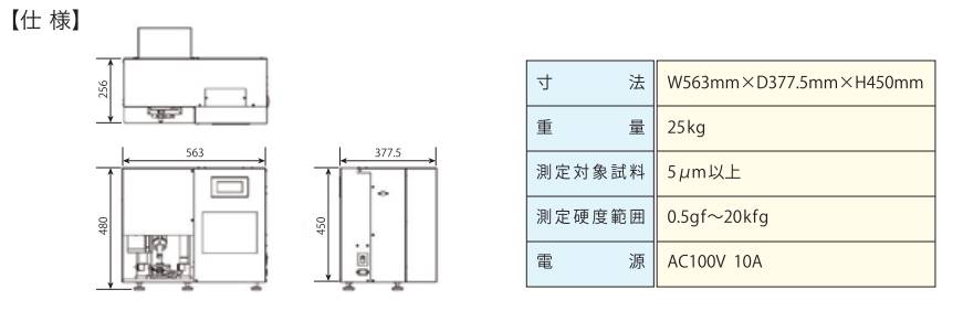 161700_618765_ue_procont.png image.png