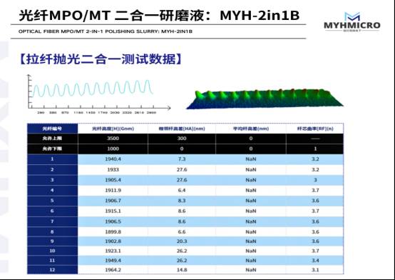 160352_862538_jsue_jswz.png image.png