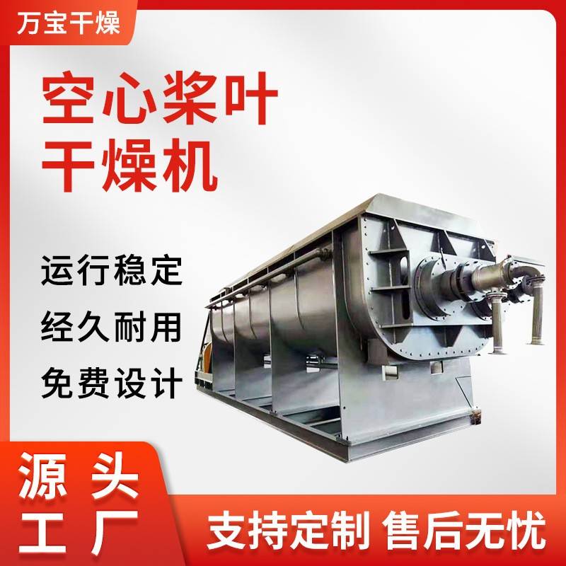 164841_515586_ue_procont.jpg