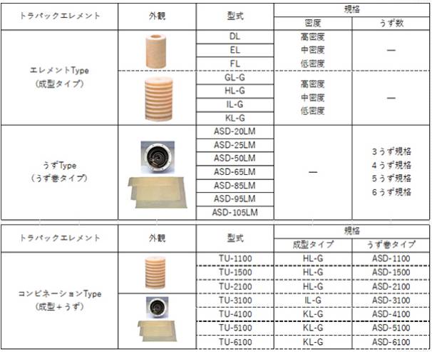 093528_522831_ue_procont.png image.png
