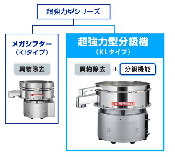 135056_209772_ue_procont.png image.png